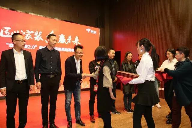 塞納春天●京東戰(zhàn)略合作2.0，樹立家裝服務(wù)新標(biāo)準(zhǔn)！