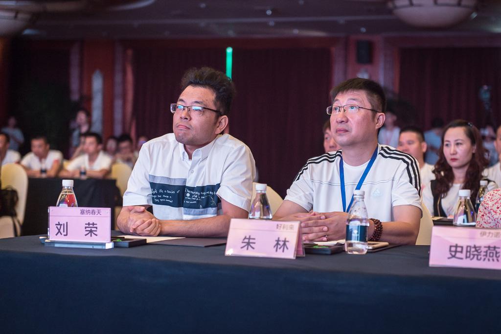 塞納春天業(yè)內(nèi)首提S2b模式，從模仿到自主終將走向卓越